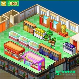 时尚洋品店汉化版