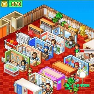 时尚洋品店汉化版