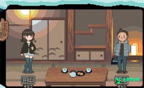 雪屋温泉旅馆小熊移植版