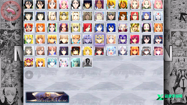 mugen全女格斗800人整合版