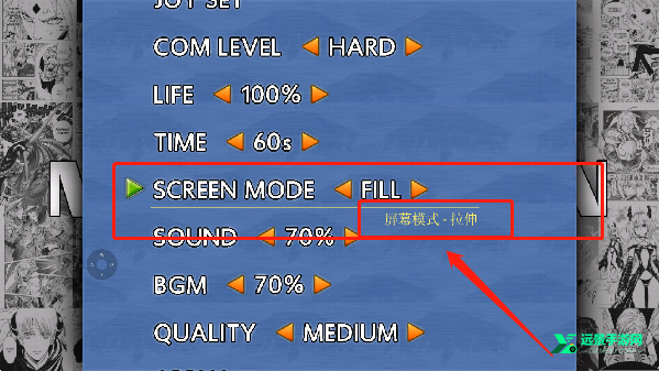 mugen全女格斗800人整合版