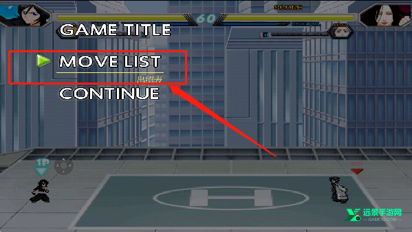 mugen全女格斗800人整合版