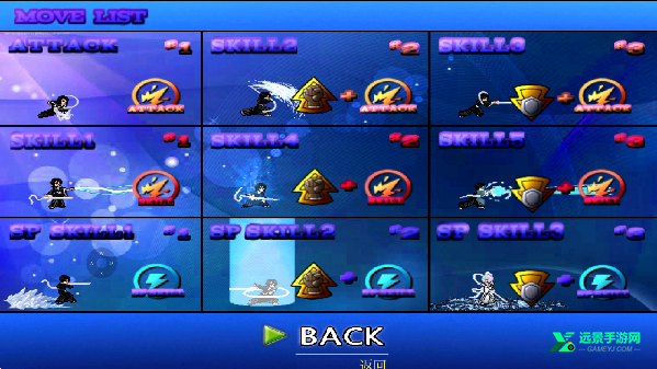 mugen全女格斗800人整合版