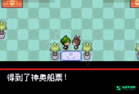 口袋妖怪究极小智女神贝塔萌娘版