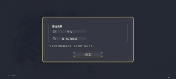 铃兰之剑为这和平的世界