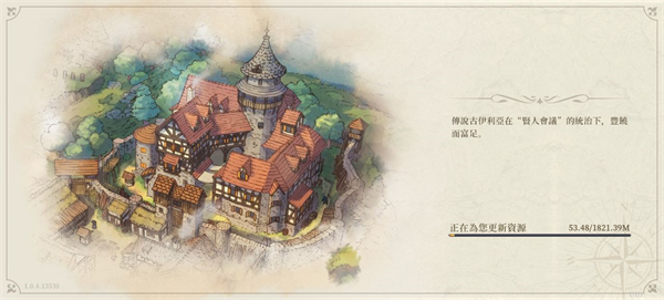 铃兰之剑为这和平的世界