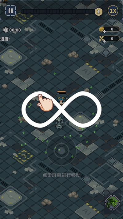 滋滋先锋队折相思