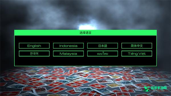 假面骑士剑模拟器豪华版