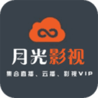 月光影视仓
