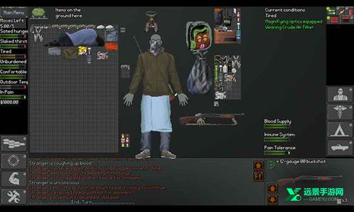 末日拾荒者汉化版