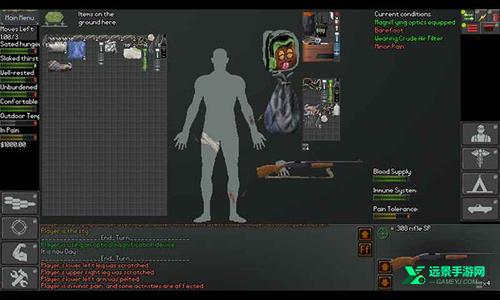 末日拾荒者汉化版