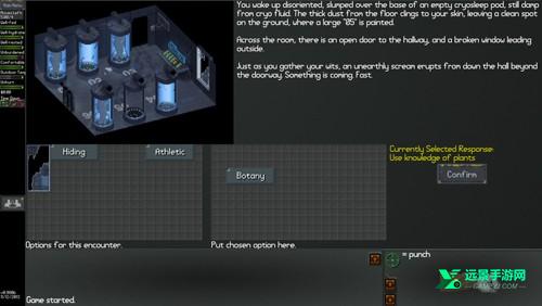 末日拾荒者汉化版