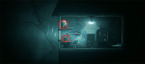 极渊inmost手机版