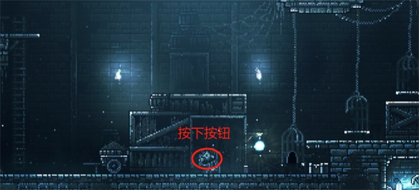 极渊inmost手机版