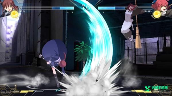 月姬格斗重制版