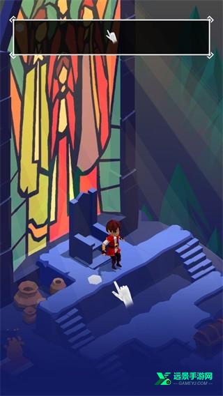 阿里克与废墟王国完整版下载