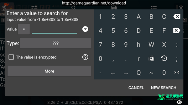 gg修改器中文版