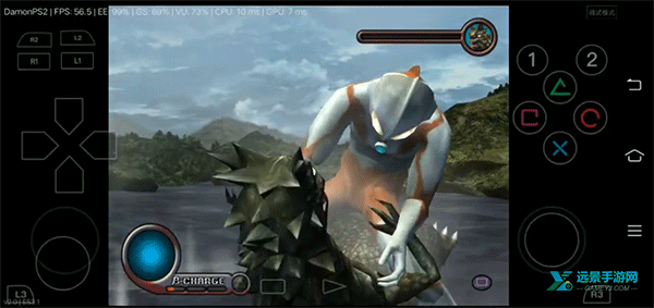 初代奥特曼空想特摄汉化版