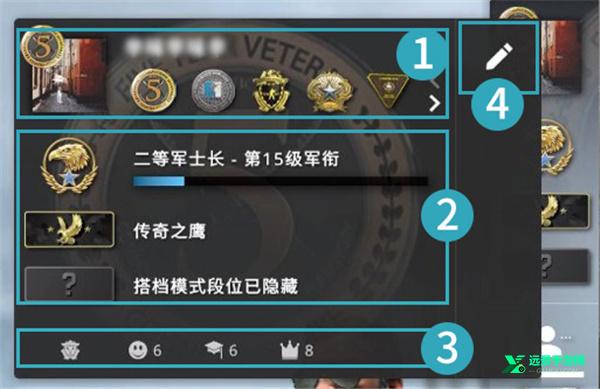 csgo手游版