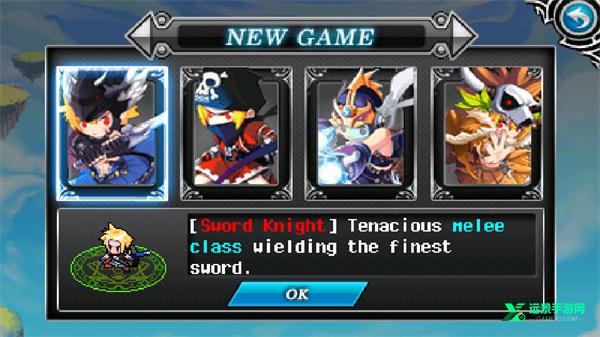 泽诺尼亚传奇3汉化版