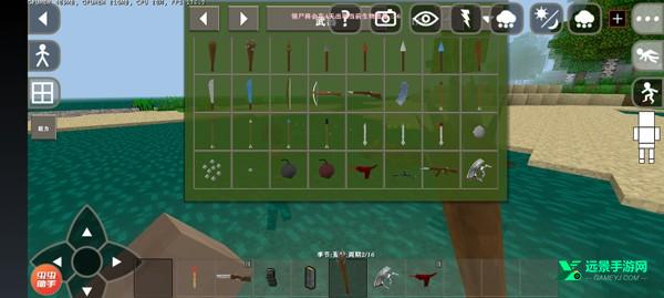 生存战争2.4插件版最新版