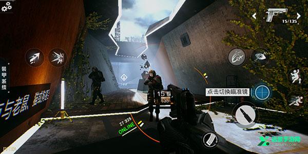 光明记忆无限手游完整版