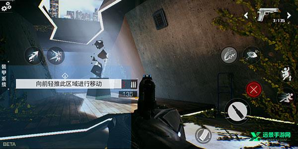 光明记忆无限手游完整版