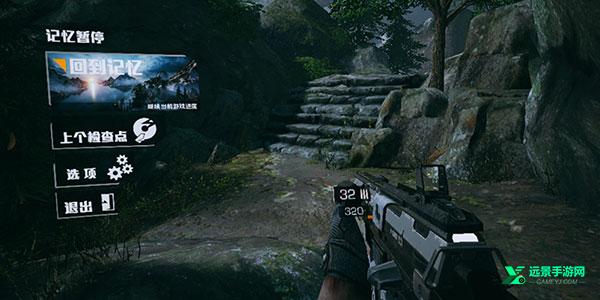 光明记忆无限手游完整版