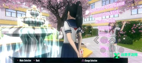 病娇模拟器中文版1980版