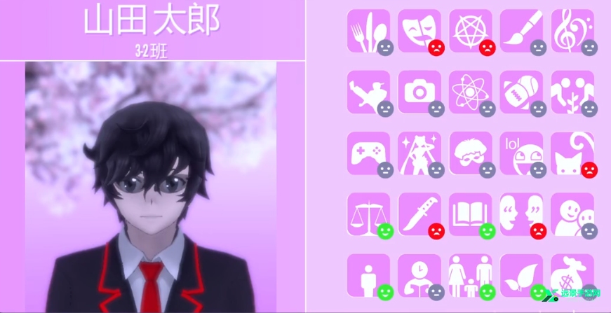 病娇模拟器中文版1980版