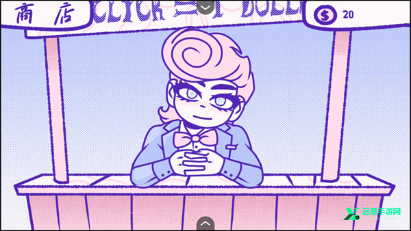 血钱bloodmoney中文版