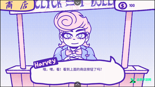 血钱bloodmoney中文版