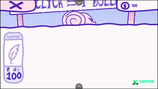 血钱bloodmoney中文版