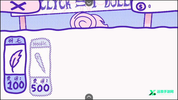 血钱bloodmoney中文版