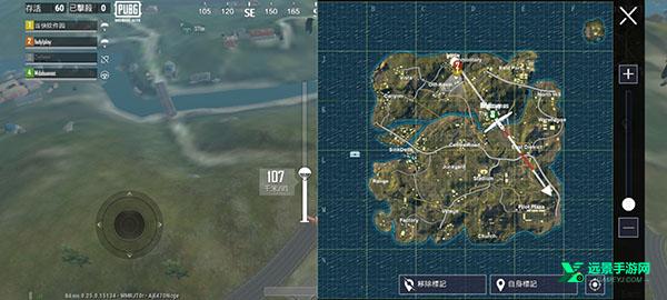 绝地求生轻量版北辰直装版本