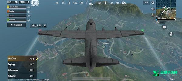 绝地求生轻量版北辰直装版本