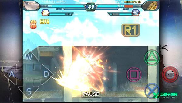 火影忍者究极风暴4手游