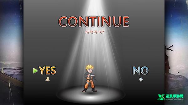 火影忍者究极风暴4手游