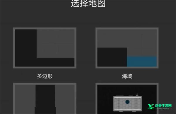 水果游乐场中文版