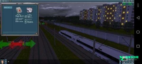实况模拟列车最新版