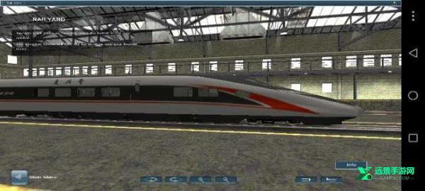 实况模拟列车最新版