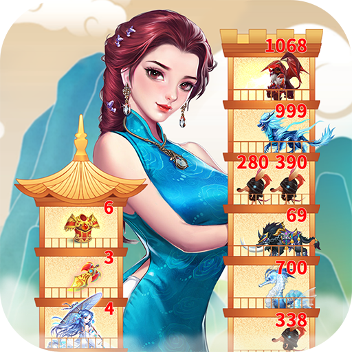 仙女放开我最新版