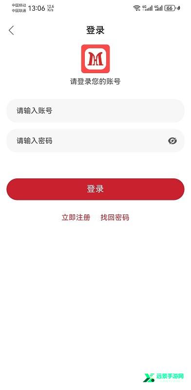 麻花视频纯净版