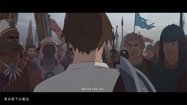 诸神灰烬救赎手机版