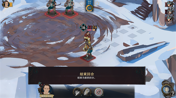 诸神灰烬救赎手机版