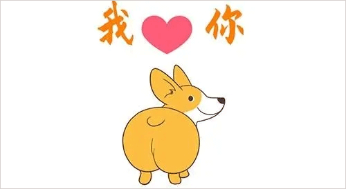 最强大脑3官方版