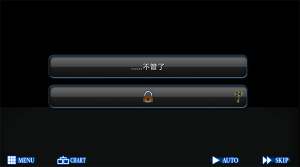 人狼村之谜安卓汉化版