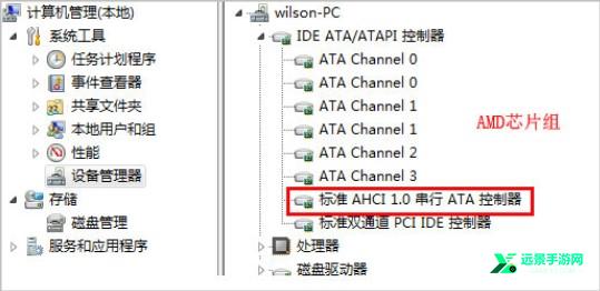 安兔兔SSD测试工具电脑版