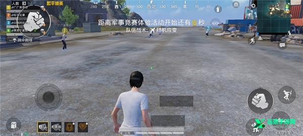 准星精灵官方版