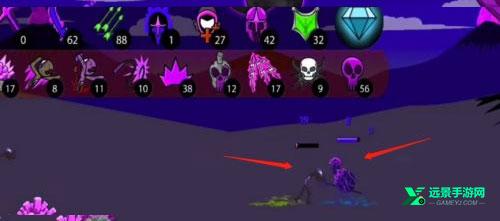 火柴人战争遗产fm最新版